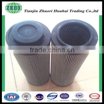 hydraulic oil filter manufacturer leemin replacement FAX630*20