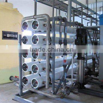 SUS 304 This Water Treatment Equipment Fits to Dispose Pure Water Line in Hot Sale photo-2