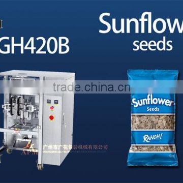 240g Sunflower seeds packing machine