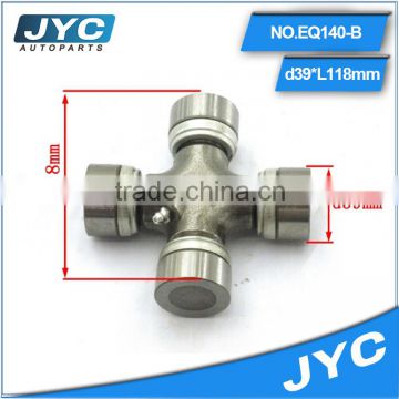 u-joint ,cardan joint, universal joint EQ140-B