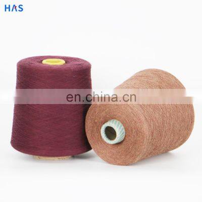 2/30NM 90% BCI Cotton 10% Wool machine washable