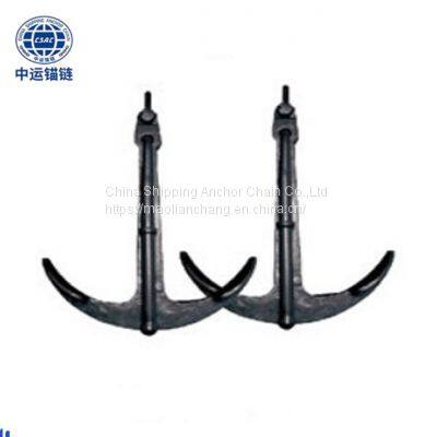 Anchor Supplier Admiralty Anchor With LR NK BV Certificate