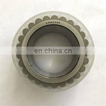 Full Complement Cylindrical Roller Bearing CPM 2198 CPM2651