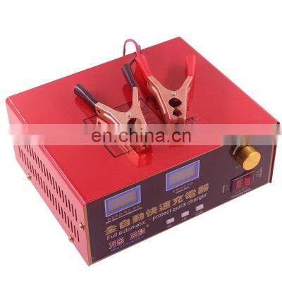 12V/24V 600W Car Motorcycle Fully Automatic Lead Acid Battery Charger For 20AH-200AH*2 Battery