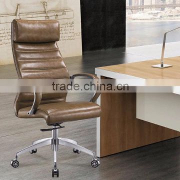 Oupusen 2016 new office conference PU chair set