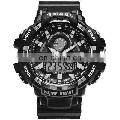 SMAEL 1557A Men's Fashion Sport Plastic Band Pointer Double Display Quartz Digital Luminous Watch