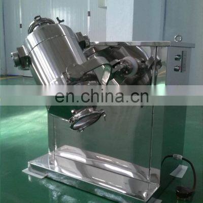 Blender and Mixer Machine For Powder With Best Service photo-4