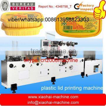automatic offset printing machine for plastic lid/cover/tray/plate