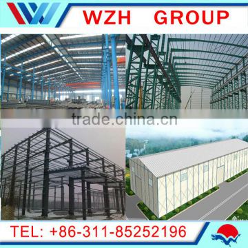 BS,ASTM,JIS,GB,DIN,AISI Standard and steel Grade pre-engineering steel structure