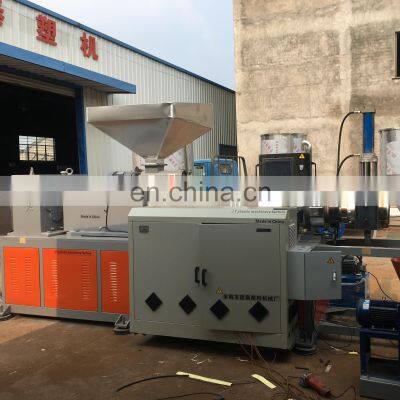 Supplier Direct Sale High Quality Production Line Pp Pe Plastic Granulator Recycling Plastic Machine