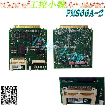 PM866A-2 3BSE081230R1 photo-3