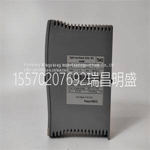 Module spare parts ICS TRIPLEX T9402