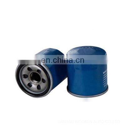 Factory Direct Supply Car Oil Filter 26300-35504 26300-35504N 26300-35502 26300-35505 for Korean Car photo-5