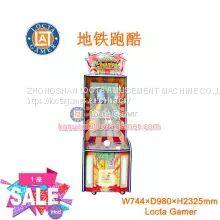 Guangdong Zhongshan Tai Le Play Children's Indoor Video Games Subway Parkour Amusement Equipment New Mobile Phone Synchronous Game Classic Amusement Equipment photo-2