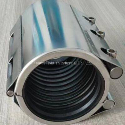 Extended Dual Type Pipe Clamp Coupling For Leaking Repairs