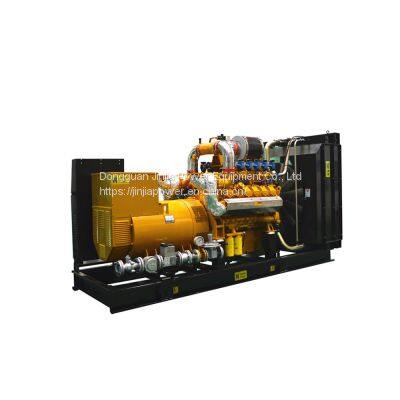 Chinese Factory Price Customized CE Gas Generator 350kw Natural for Sale Natural Gas Generator Price With CHP photo-5
