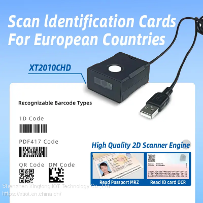 XT2010CHD Identity Card MRZ OCR 1D 2D Identification Cards MRZ Scanner