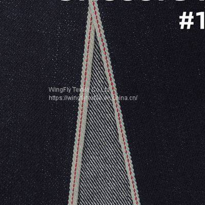 14.2oz 100% Cotton Twill Best Men's Selvedge Jeans Fabric For Jeans Coat Pants