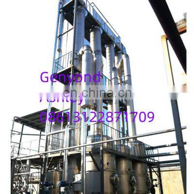 Orange Juice Lemon Juice Concentrate Production Line Processing Equipment Turn-key Project photo-4