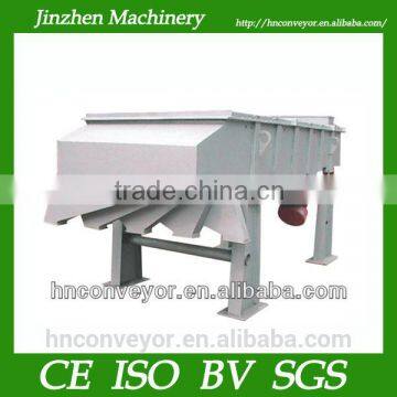 Linear Type Spice Powder Vibrating Sieve Shaking Screen