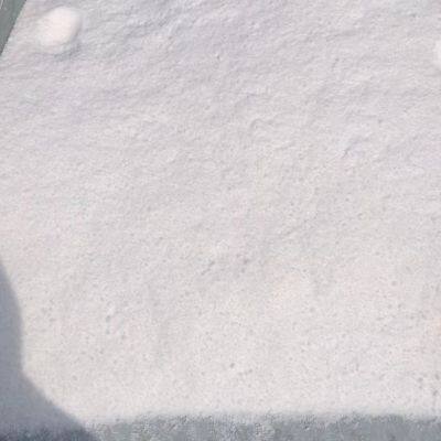 dye intermediate,organic intermediate,Agrochemicals intermediates factory direct sale CAS 90-64-2