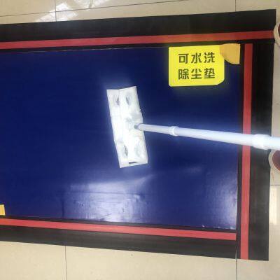 Промываемая клейкая коврик для лабораторий, которая может сохранять чистоту пола в вашей комнате