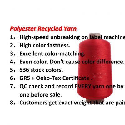 100% Recycled Polyester Yarn GRS Certificate Polyester Dty Yarn Low Breakage Yarn Polyester With 536 Stock Colors photo-2