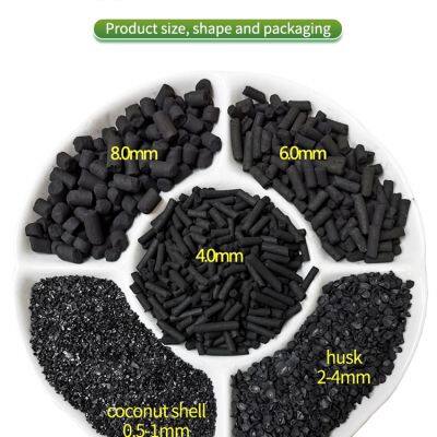 Acid Washed Coal Based Pellet Activated Carbon 4.0 For Industry Gas Treatment photo-5