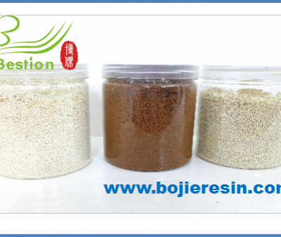 Ion membrane caustic soda secondary brine purification chelating resin