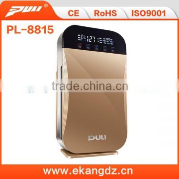 High Quality PM2.5 Air Purifier