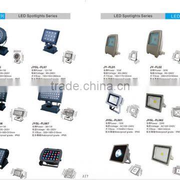 outdoor floodlight 120W high power led floodlight