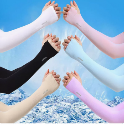 Cooling Arm Sleeves