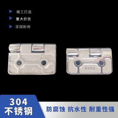 Weak Channel Lock Stainless Steel Hinge Flat Hinge photo-3
