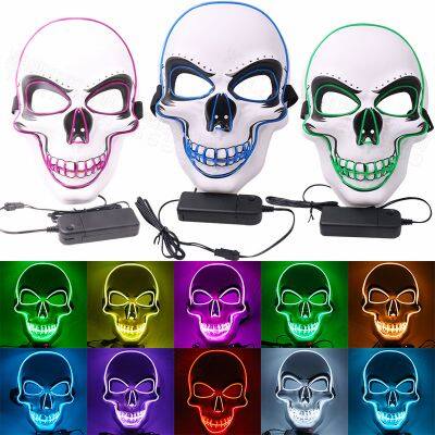 Luminous EL Wire Skull Mask Halloween Horror Scream Creepy Flashy Party Face Led Masks With Light photo-3
