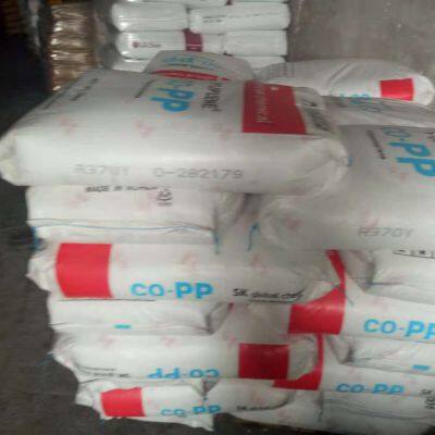 Injection molding natural color granules PP resin random polypropylene copolymer