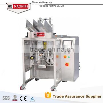 01 HX-200 Automatic mask/facial mask filling and sealing machine (manufacturer)