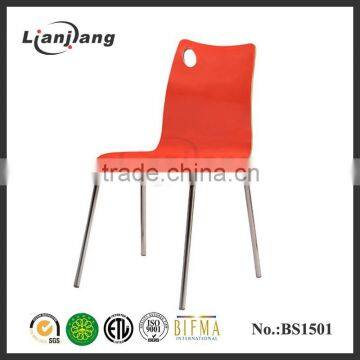 Guangdong KFC plywood frame seat