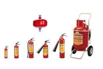Fire Extinguisher photo-2