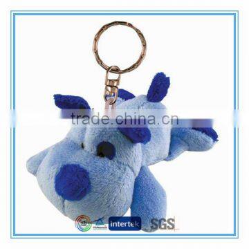Mini 4" dog custom plush keychain