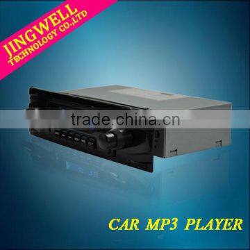 Car Mp3 Player With Fm Modulator photo-2