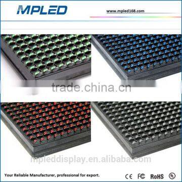 MPLED Wholesales Outdoor Single Color G/W/B/R P10 LED Module