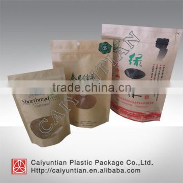 Kraft paper coffee bag /stand up kraft paper bag for coffee packing