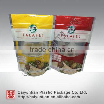 custom stand up falafel food packaging bags