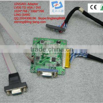 industrial motherboard single 6 channel LVDS TO DVI/VGA signal converter (LDVGA01)