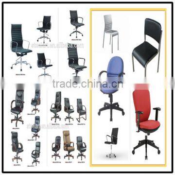 high back executive pu leather swivel office chair