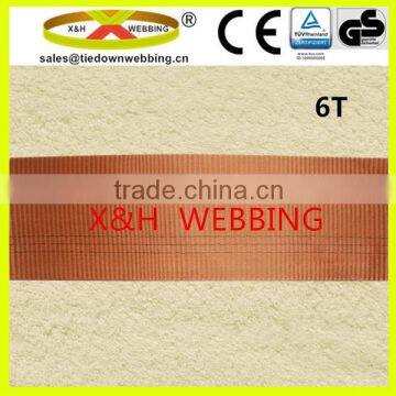 S.F.7:1 Flat Sling Webbing photo-4