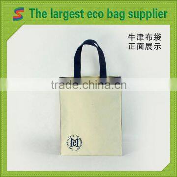 PB76 foldable polyester shopping bag