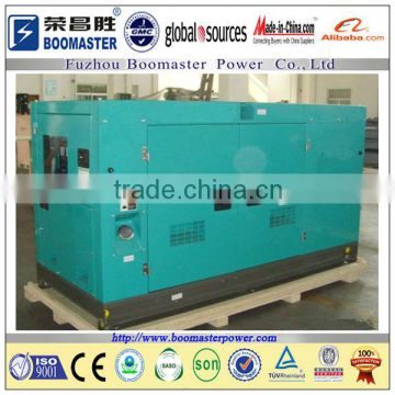 Denyo generator 150kva for sale