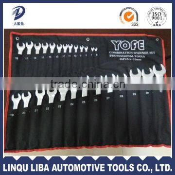 chrome vanadium Double open end spanner