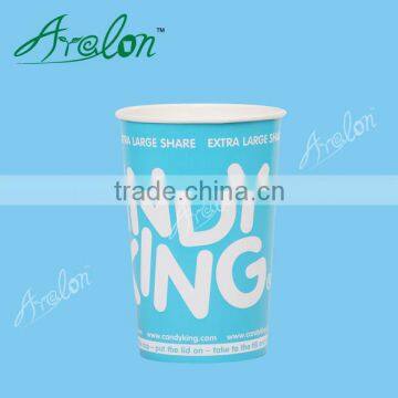 Birthday Party Disposanle Beverage Paper Cups photo-1